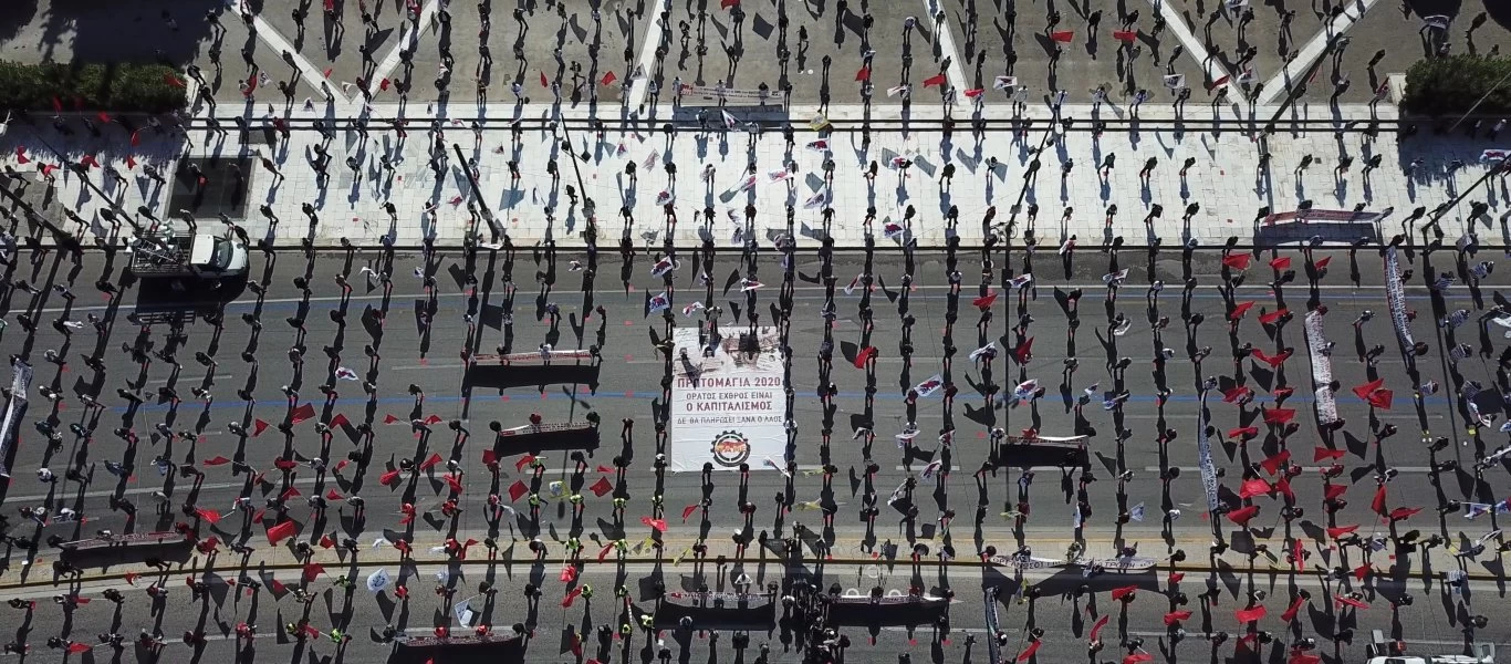 Εικόνες Σοβιετικής Ένωσης από το Σύνταγμα: Στρατιωτική πειθαρχία Βόρειας Κορέας από τα μέλη του ΠΑΜΕ (φώτο)